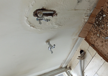 江都卫生间测漏水